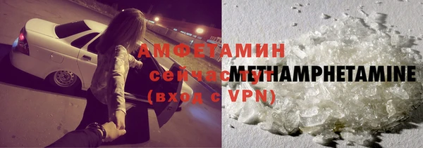 MDMA Premium VHQ Пересвет