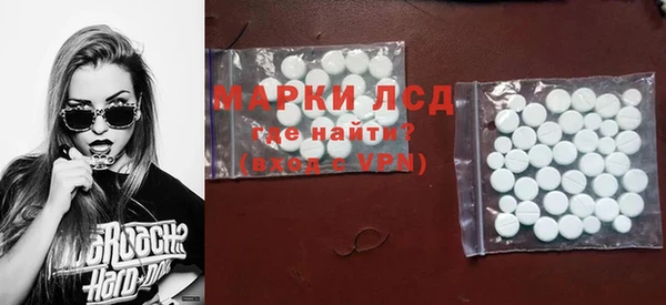 таблы Покачи