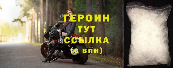 MDMA Premium VHQ Пересвет