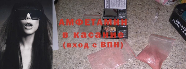mdma Переславль-Залесский