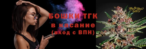 MDMA Premium VHQ Пересвет