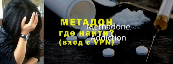 дурь Пестово