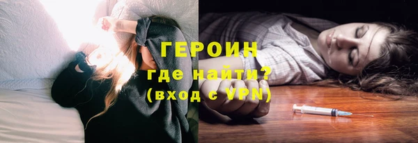 дурь Пестово