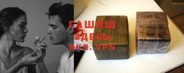 MDMA Premium VHQ Пересвет
