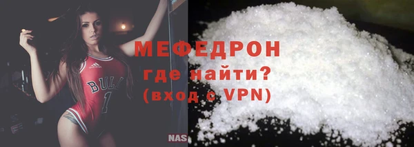 COCAINE Покров