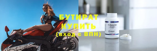 дурь Пестово