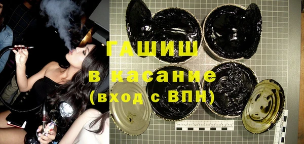 mdma Переславль-Залесский