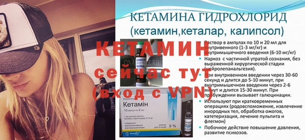 mdma Переславль-Залесский
