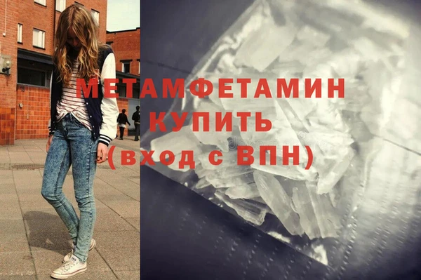 mdma Переславль-Залесский
