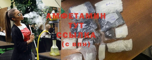 mdma Переславль-Залесский