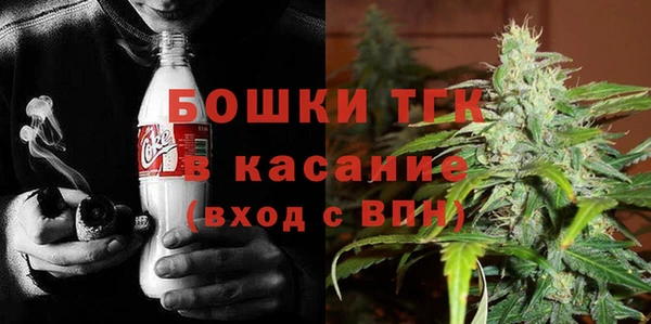 mdma Переславль-Залесский