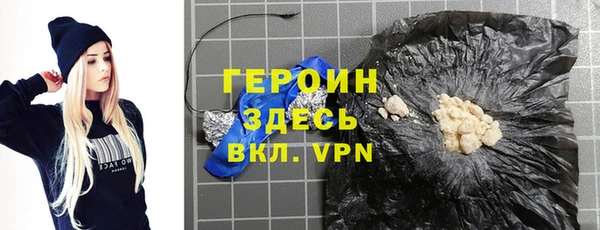 mdma Переславль-Залесский