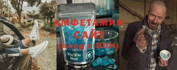 MDMA Premium VHQ Пересвет
