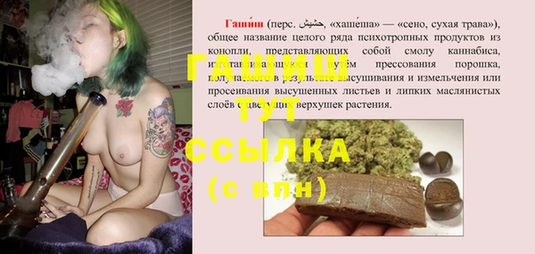 MDMA Premium VHQ Пересвет