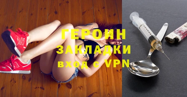 MDMA Premium VHQ Пересвет