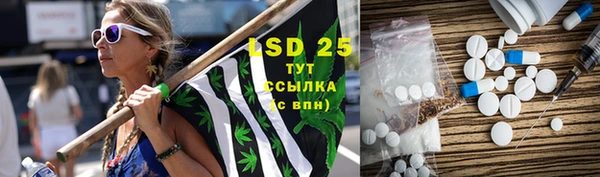 mdma Переславль-Залесский
