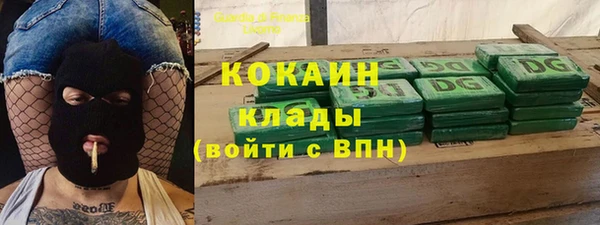 таблы Покачи