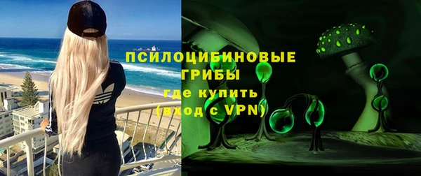MDMA Premium VHQ Пересвет