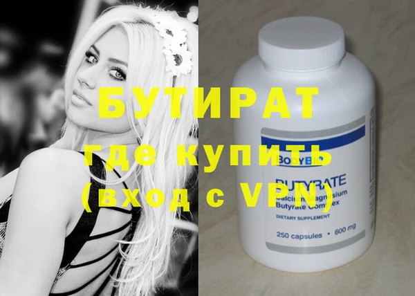 дурь Пестово
