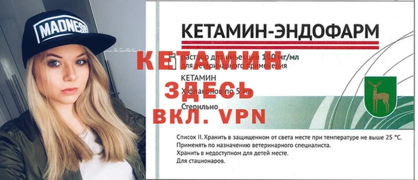 MDMA Premium VHQ Пересвет