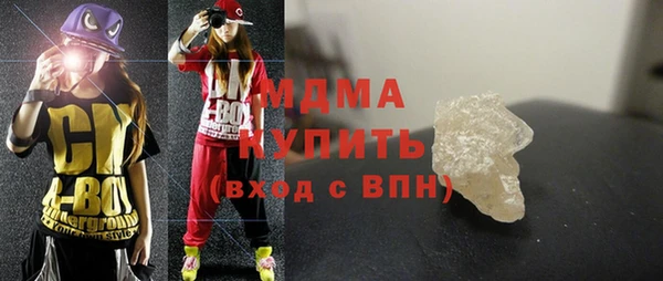COCAINE Покров