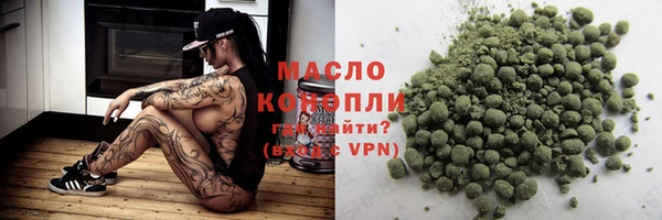 таблы Покачи