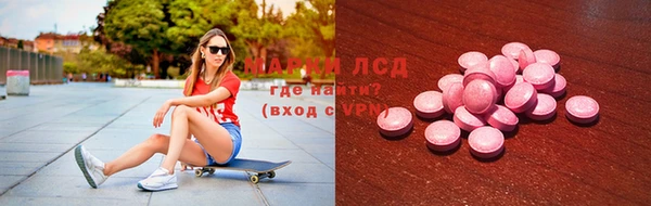 дурь Пестово