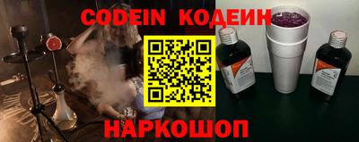 ECSTASY Изобильный
