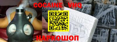 ECSTASY Изобильный