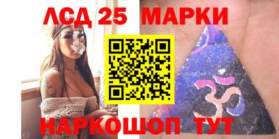 ECSTASY Изобильный