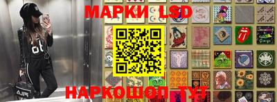 ECSTASY Изобильный