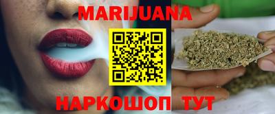кристаллы Ирбит