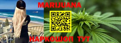 кристаллы Ирбит
