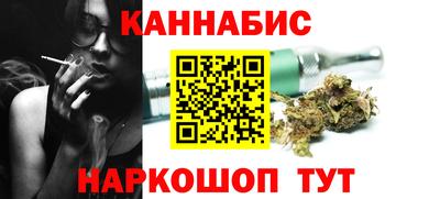 кристаллы Ирбит