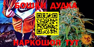 марки lsd Ипатово