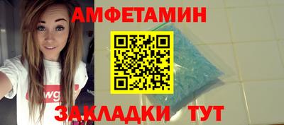 ECSTASY Изобильный