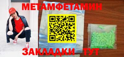 ГАЛЛЮЦИНОГЕННЫЕ ГРИБЫ Камышлов