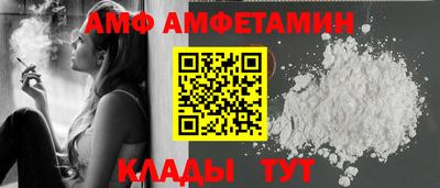 ECSTASY Изобильный