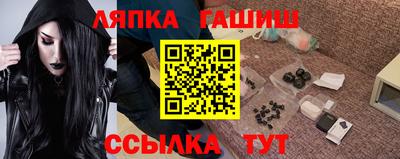 кристаллы Ирбит