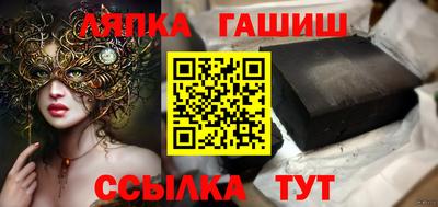кристаллы Ирбит