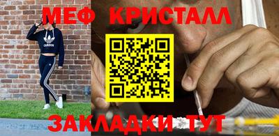 марки lsd Ипатово