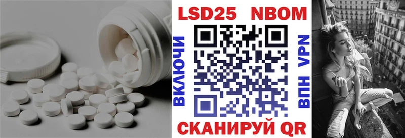 закладка  Хасавюрт  ЛСД экстази ecstasy 