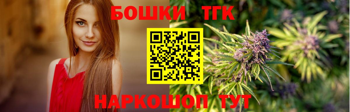 МАРИХУАНА Ganja Хасавюрт